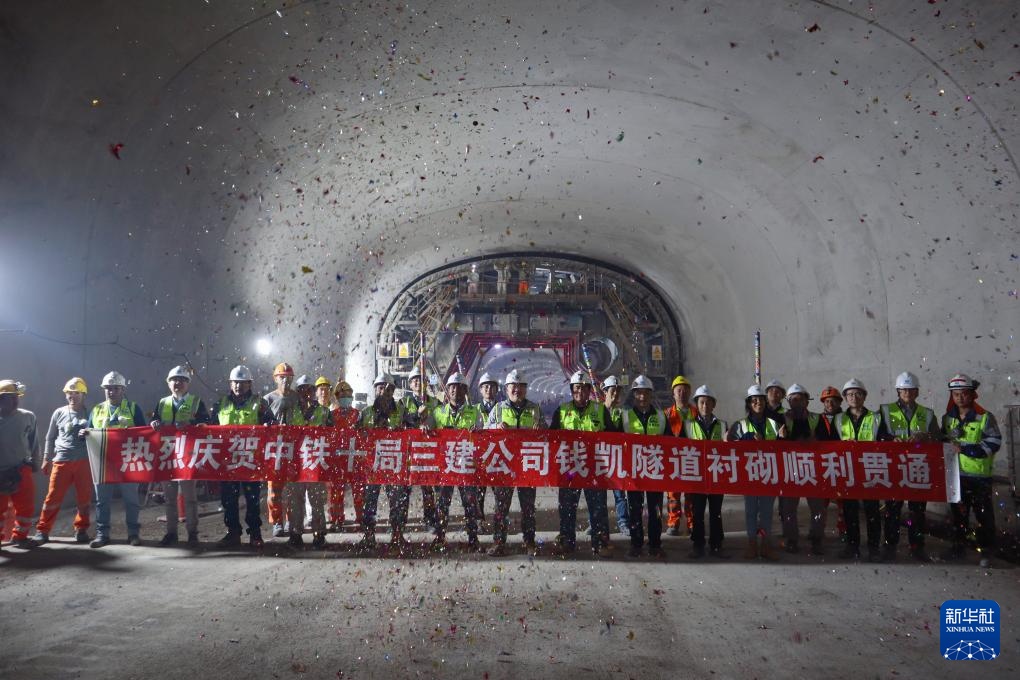 中企承建秘魯錢凱隧道主體工程全部完工